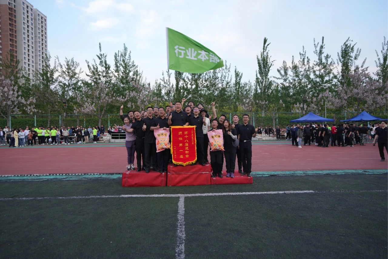 J9直营集团【中国区】官方网站