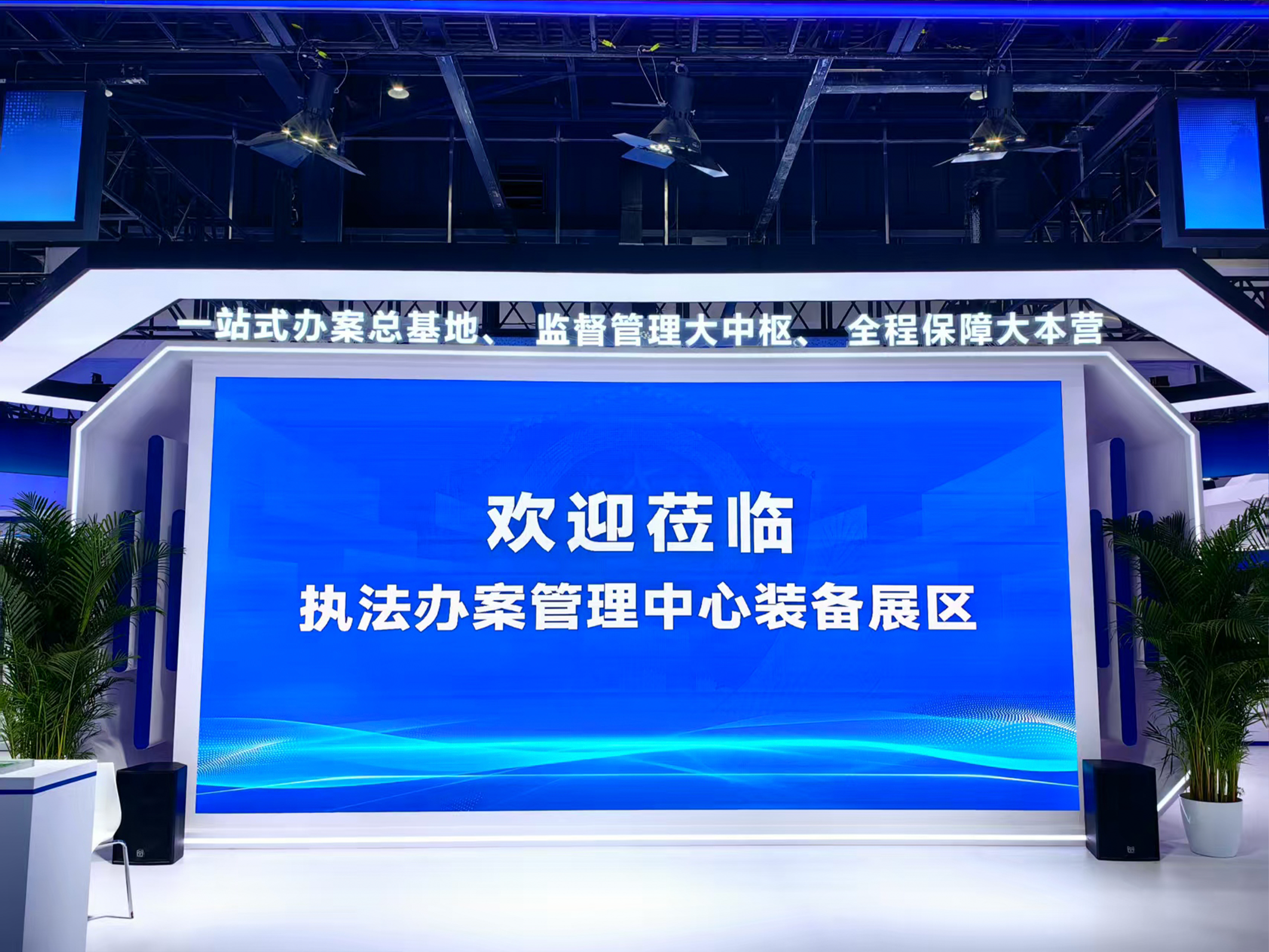 J9直营集团【中国区】官方网站