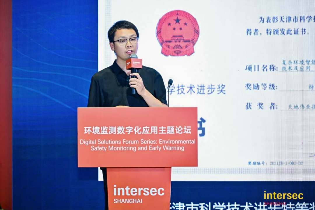 J9直营集团【中国区】官方网站