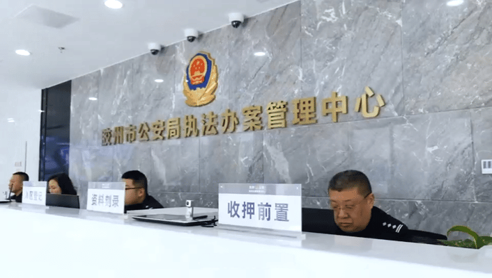 J9直营集团【中国区】官方网站