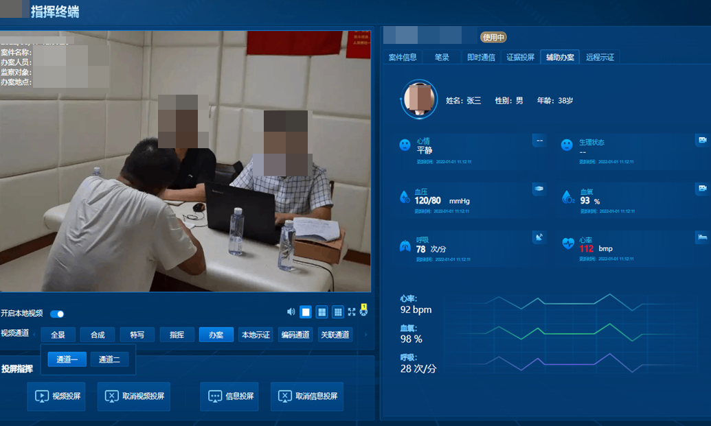 J9直营集团【中国区】官方网站
