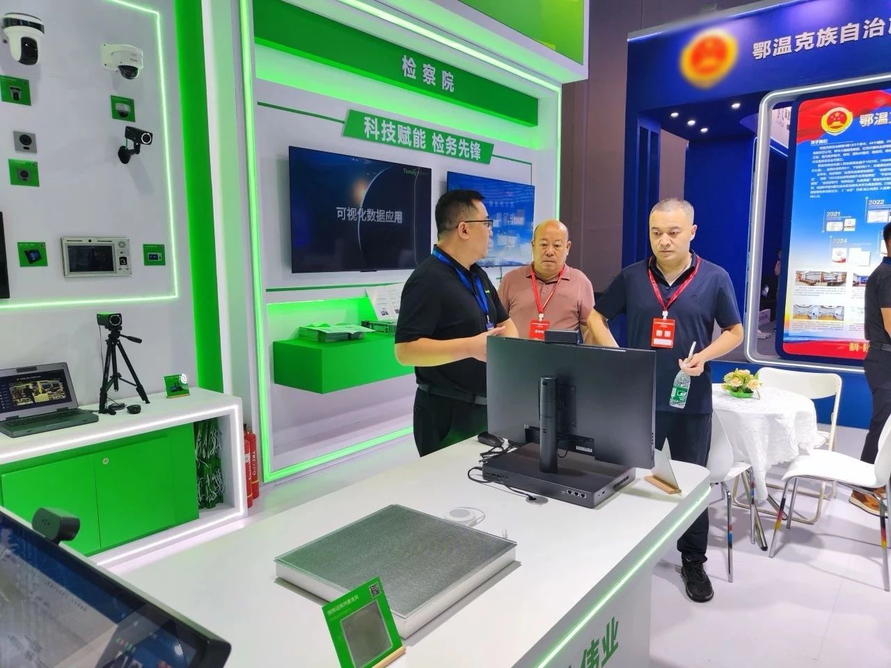 J9直营集团【中国区】官方网站
