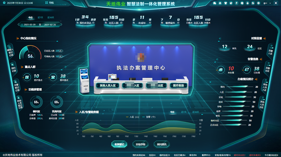J9直营集团【中国区】官方网站
