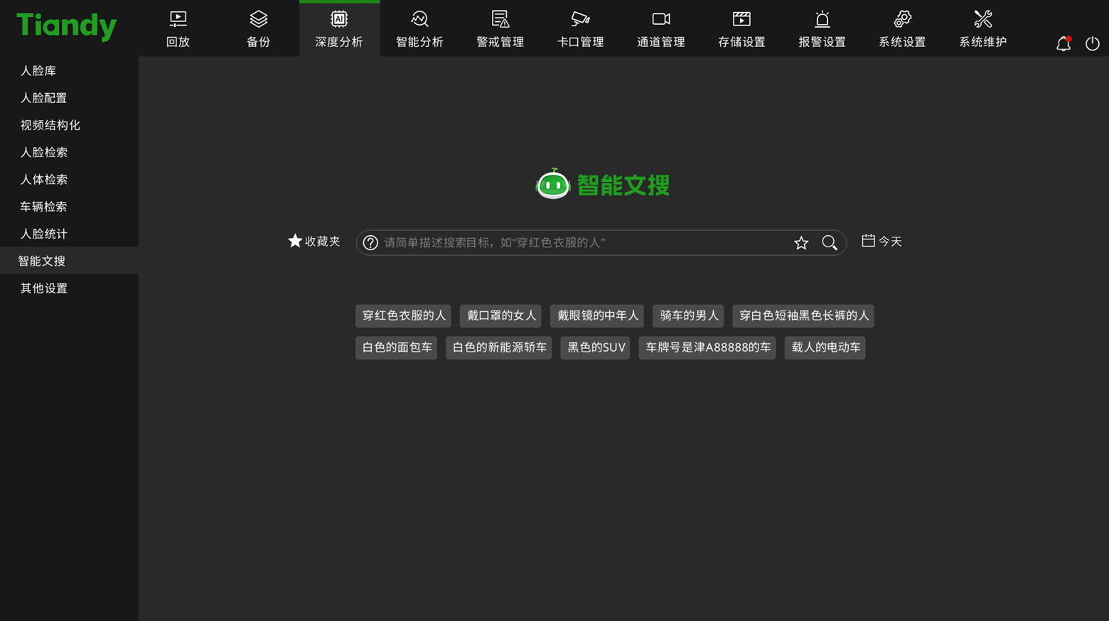 3-250ZP9305W38 J9直营集团【中国区】官方网站