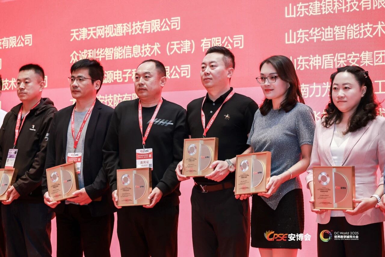 J9直营集团【中国区】官方网站