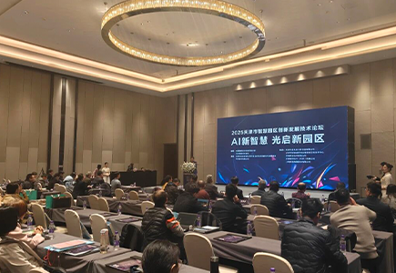 J9直营集团【中国区】官方网站