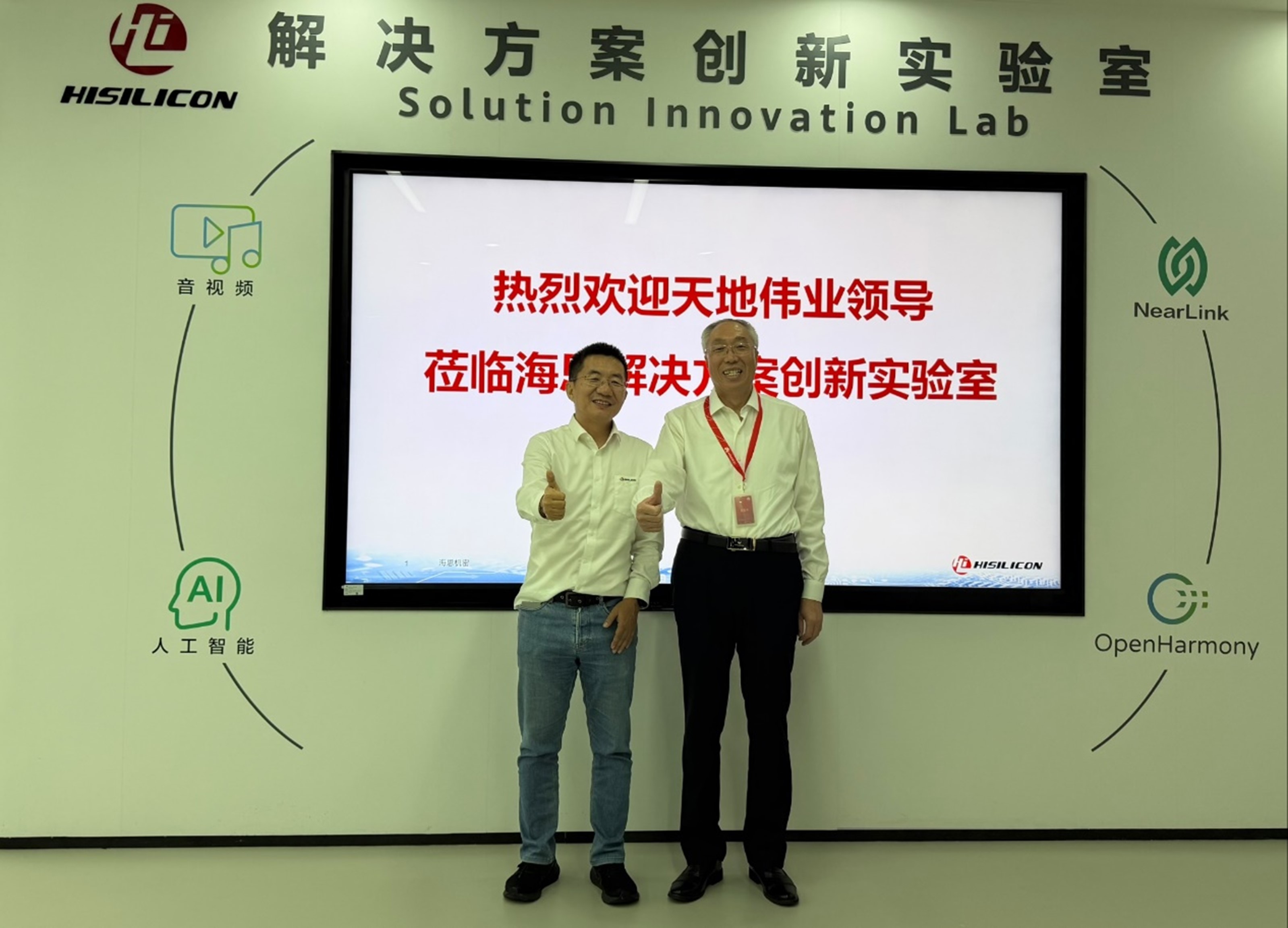 3-251223155IS51 J9直营集团【中国区】官方网站