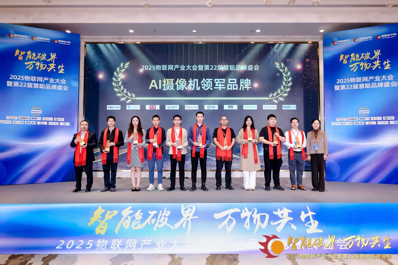 J9直营集团【中国区】官方网站
