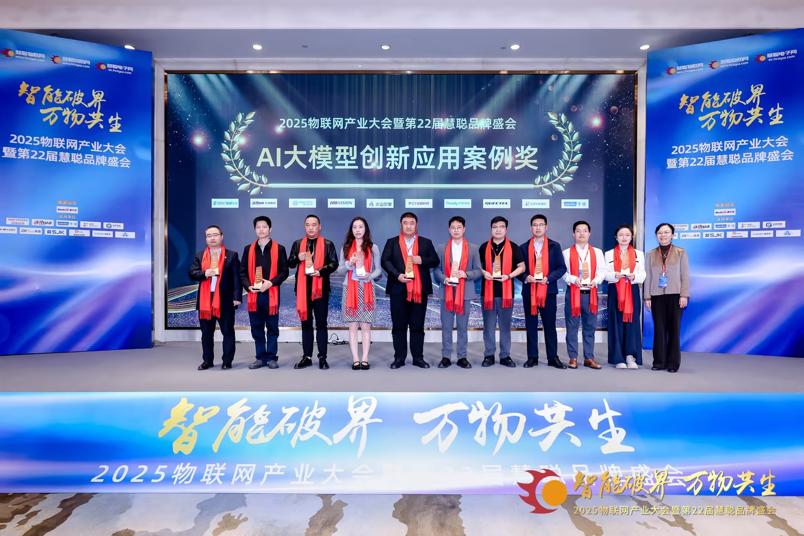 J9直营集团【中国区】官方网站
