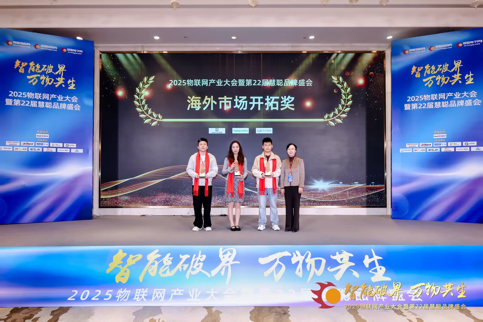 J9直营集团【中国区】官方网站