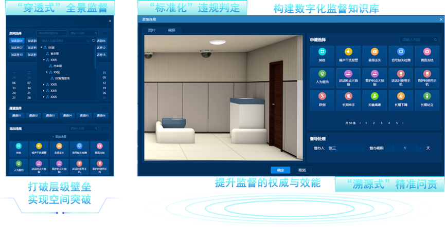 J9直营集团【中国区】官方网站
