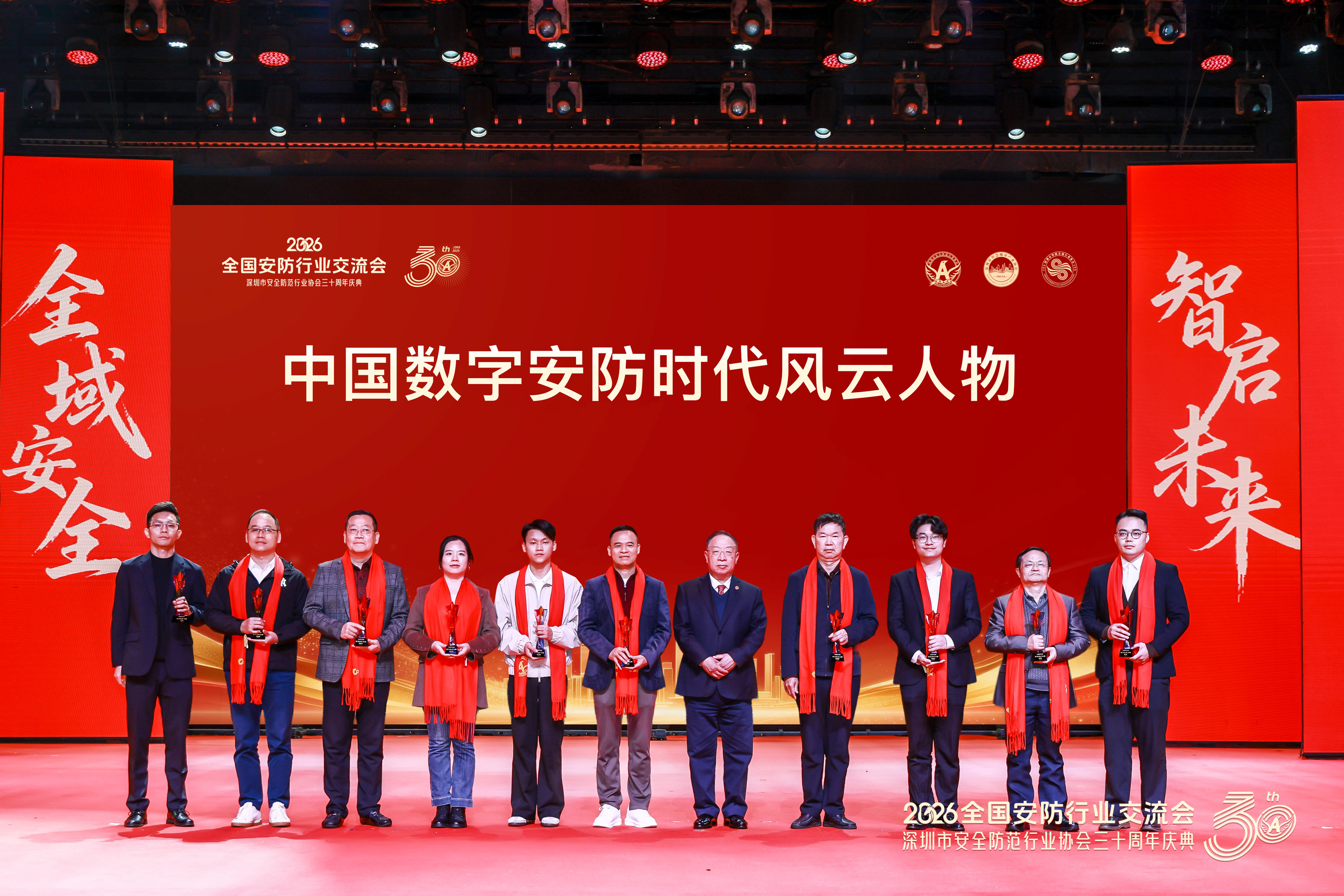 J9直营集团【中国区】官方网站