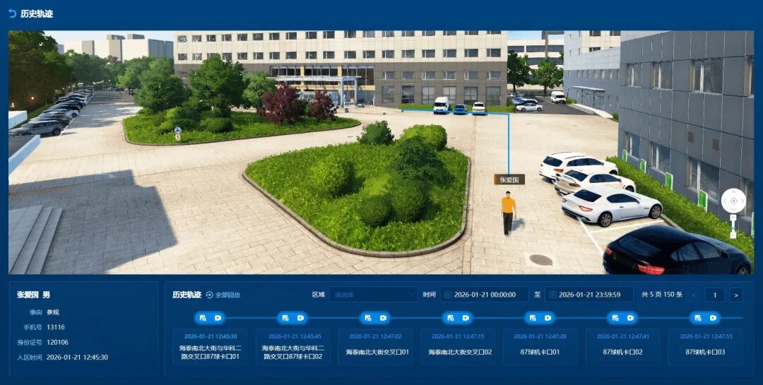 3-260122110015555 J9直营集团【中国区】官方网站