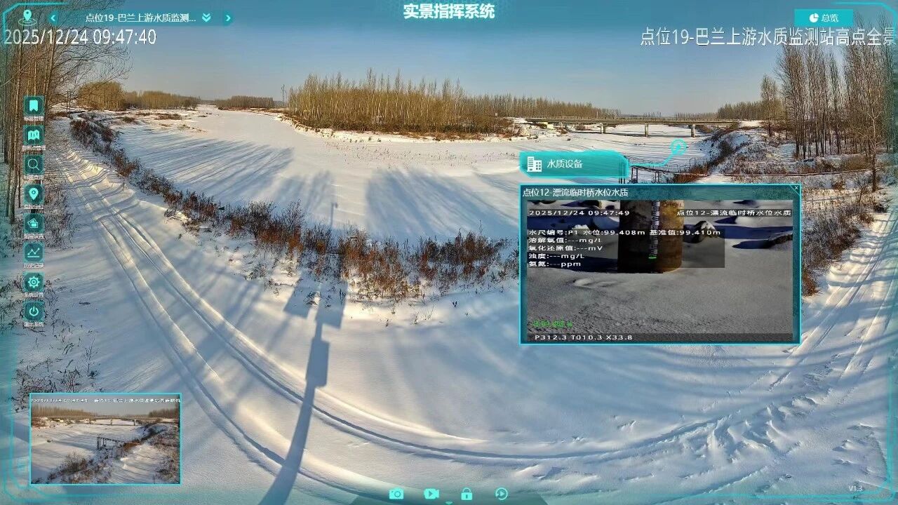 3-260306155624X2 J9直营集团【中国区】官方网站