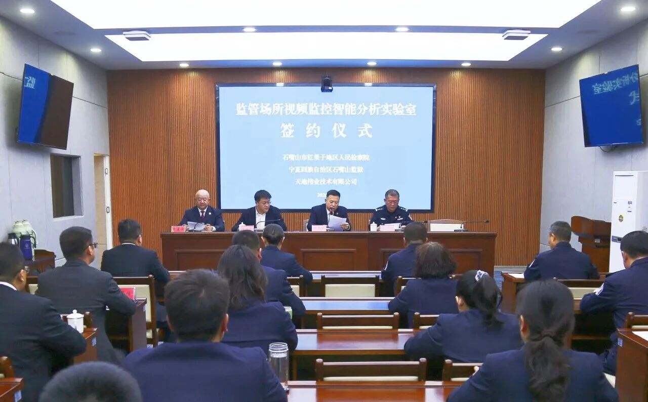 J9直营集团【中国区】官方网站