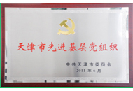 J9直营集团【中国区】官方网站