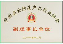 J9直营集团【中国区】官方网站