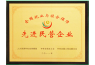 J9直营集团【中国区】官方网站