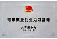 J9直营集团【中国区】官方网站