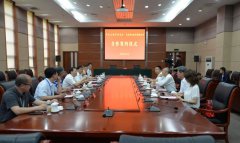 J9直营集团【中国区】官方网站