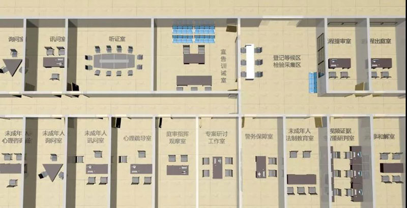 J9直营集团【中国区】官方网站