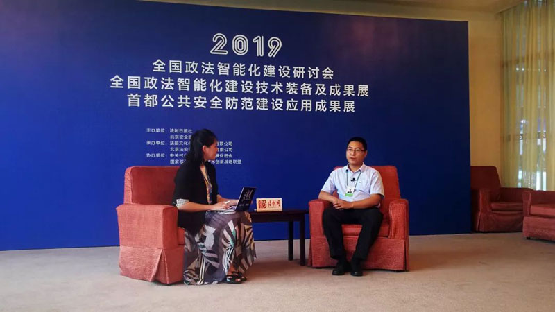 J9直营集团【中国区】官方网站
