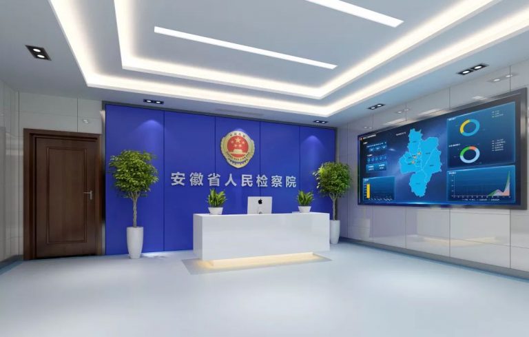 J9直营集团【中国区】官方网站