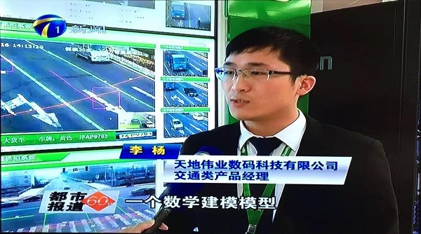 1-1ZQ3132514B3 J9直营集团【中国区】官方网站