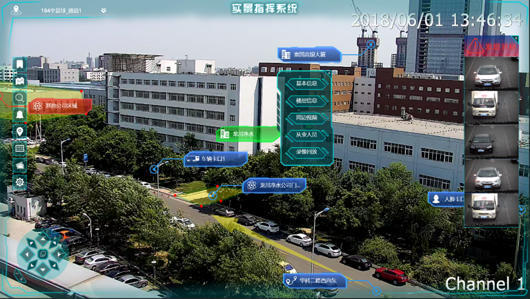 1-1ZQ3133P94S J9直营集团【中国区】官方网站