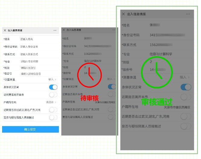 J9直营集团【中国区】官方网站