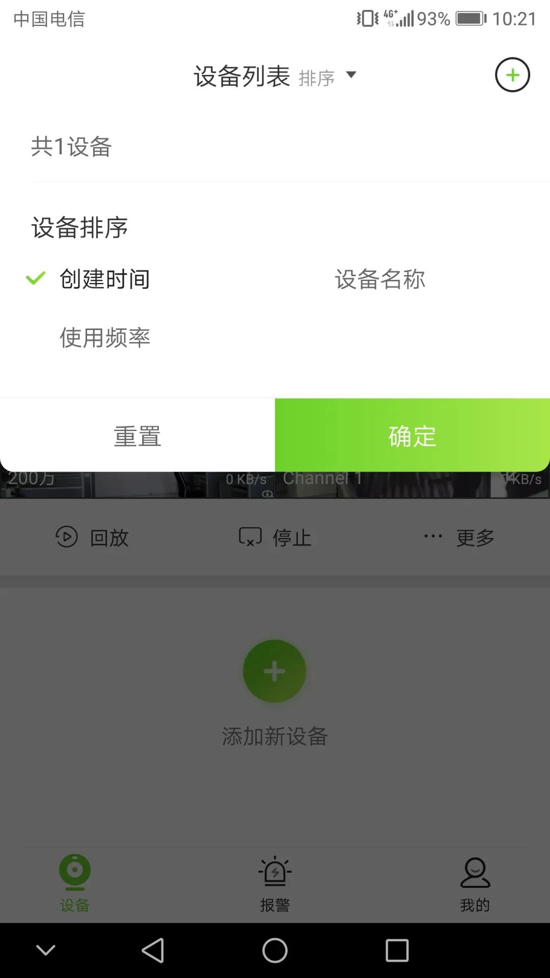 J9直营集团【中国区】官方网站