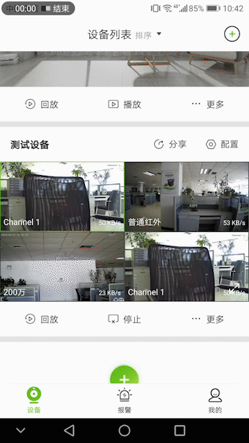 J9直营集团【中国区】官方网站