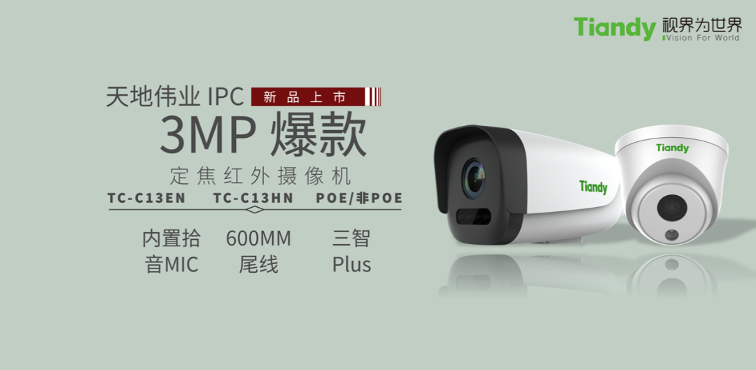 3-200415153I0G7 J9直营集团【中国区】官方网站