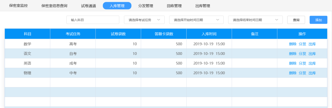 J9直营集团【中国区】官方网站