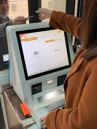 3-2004151A144B6 J9直营集团【中国区】官方网站