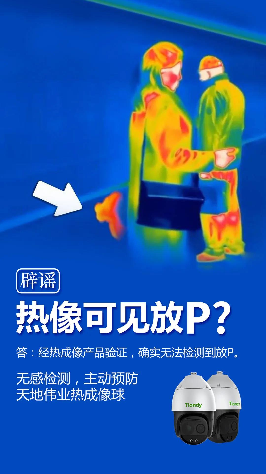 3-200606141ZV10 J9直营集团【中国区】官方网站