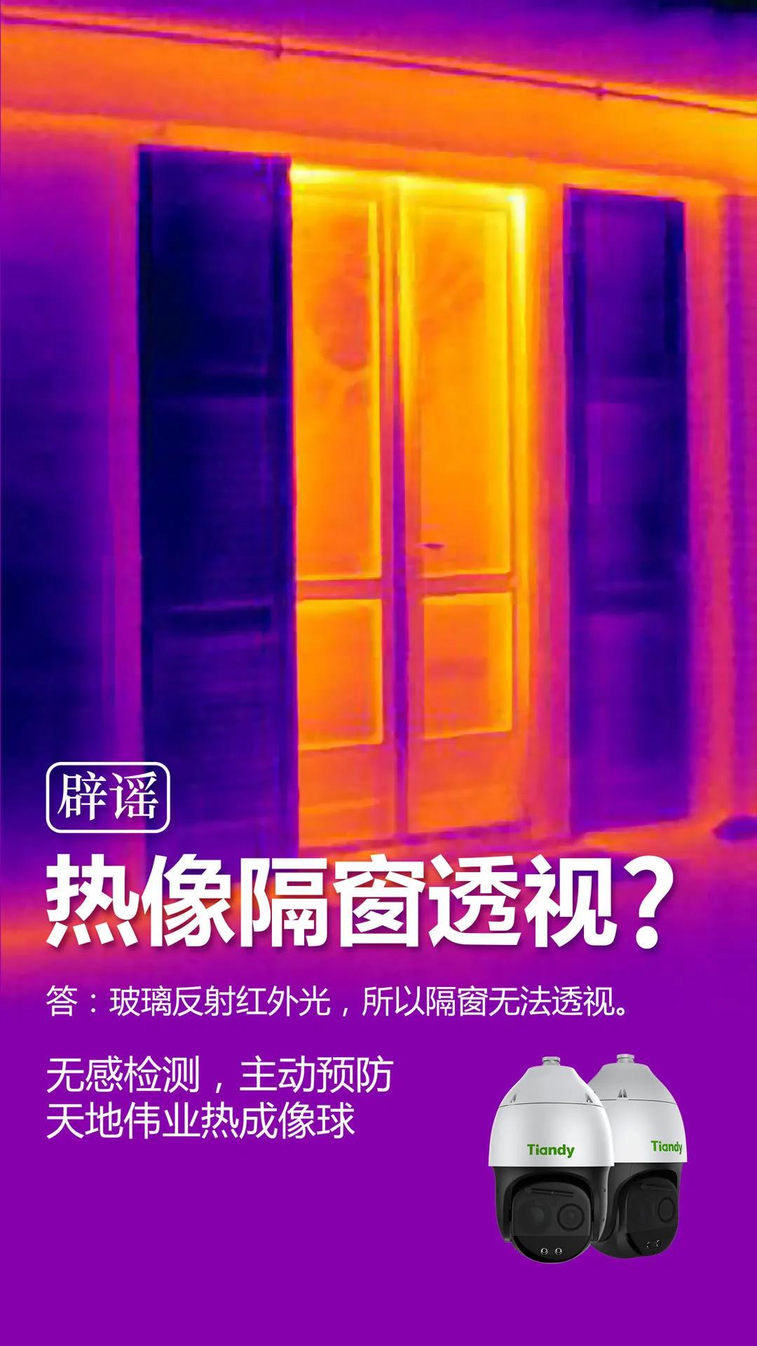 3-200606142221426 J9直营集团【中国区】官方网站