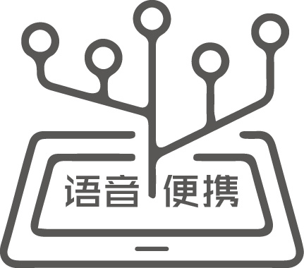 3-200613122116412 J9直营集团【中国区】官方网站
