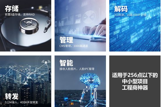 J9直营集团【中国区】官方网站