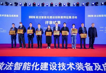 J9直营集团【中国区】官方网站