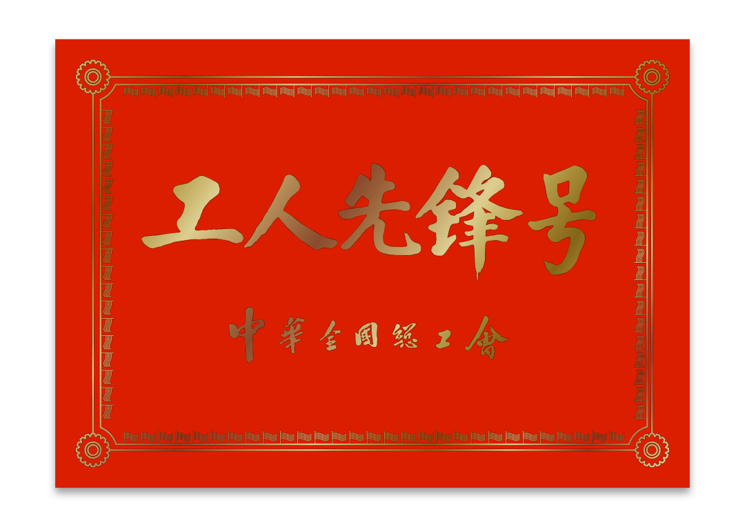 J9直营集团【中国区】官方网站