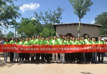 J9直营集团【中国区】官方网站