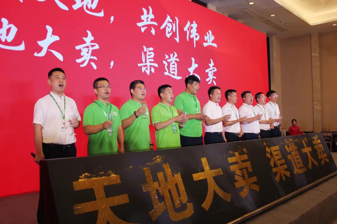 3-210HPT044937 J9直营集团【中国区】官方网站
