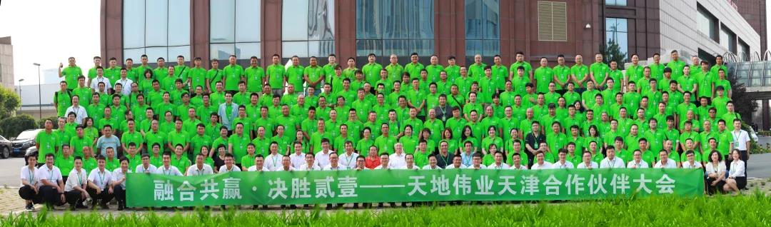 3-210HPT05V11 J9直营集团【中国区】官方网站
