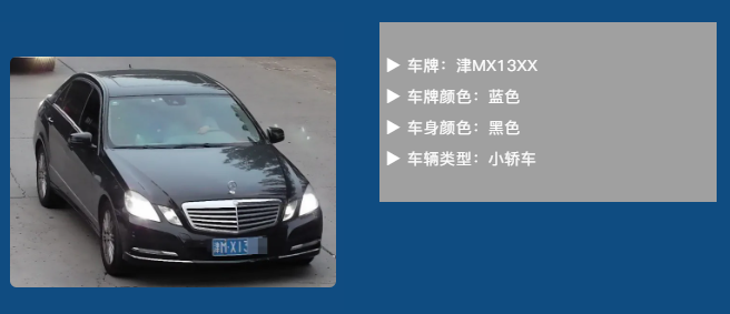 3-210R4103323P2 J9直营集团【中国区】官方网站
