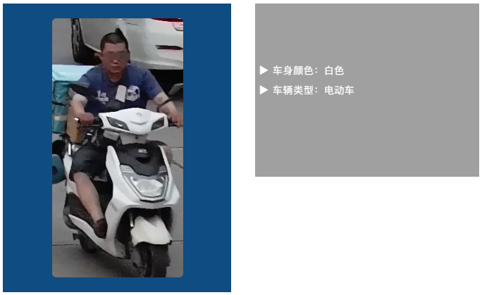 3-210R410334J26 J9直营集团【中国区】官方网站
