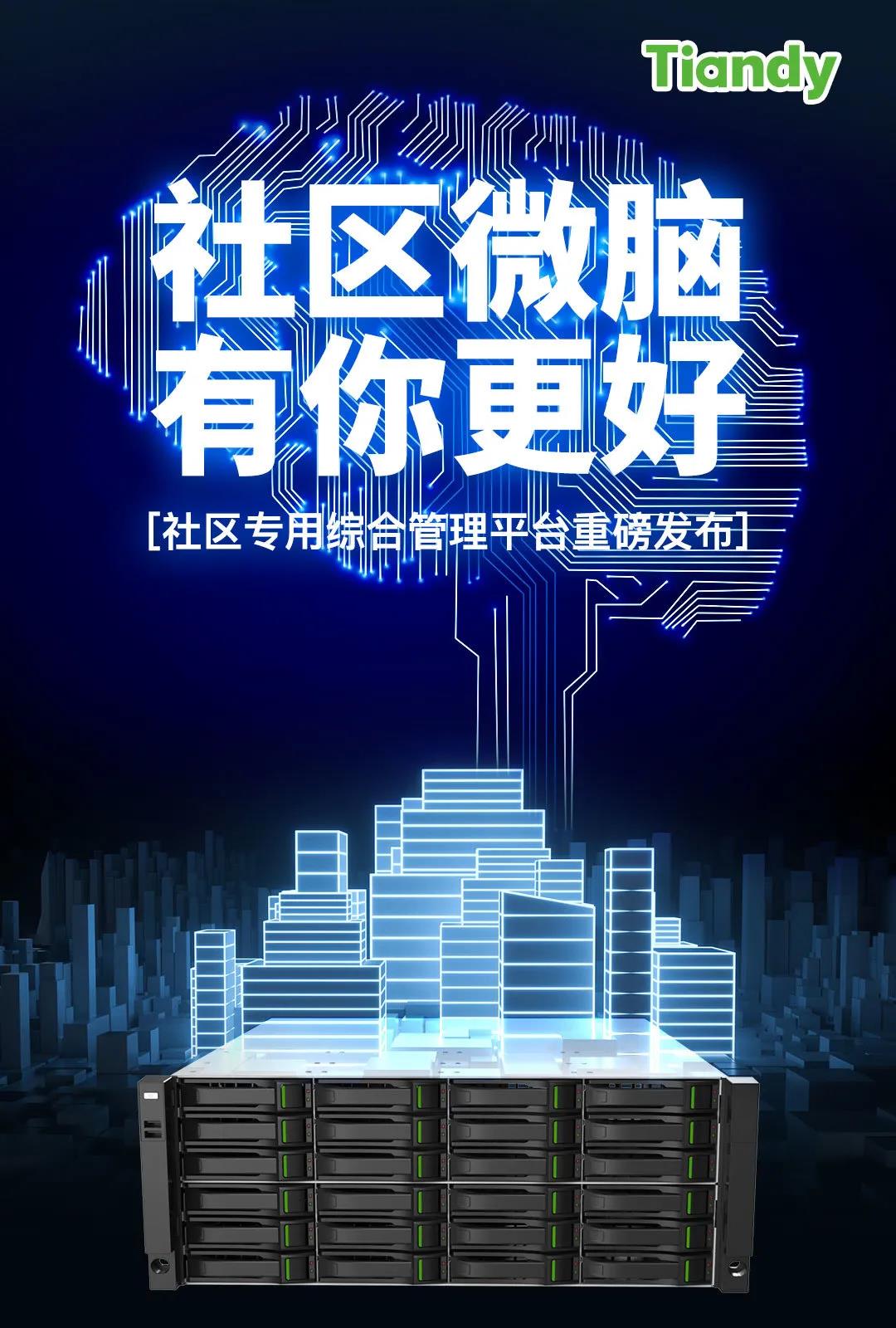 3-211120112615N1 J9直营集团【中国区】官方网站