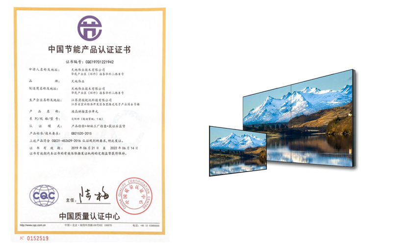 J9直营集团【中国区】官方网站