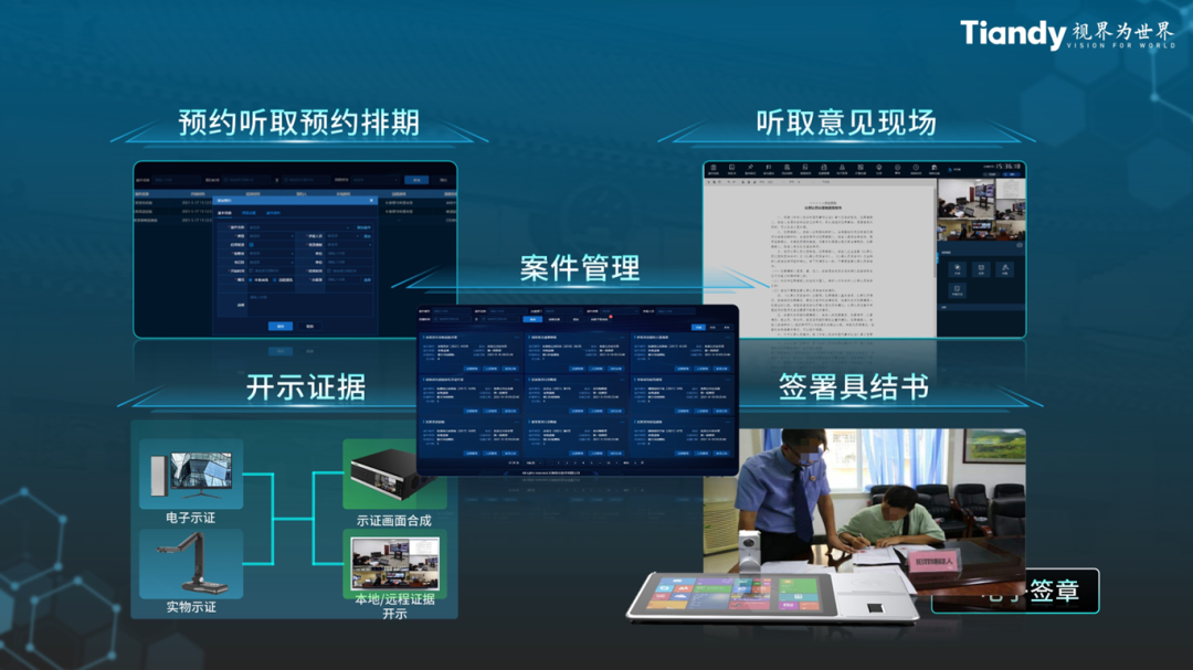 3-221216164U3O1 J9直营集团【中国区】官方网站