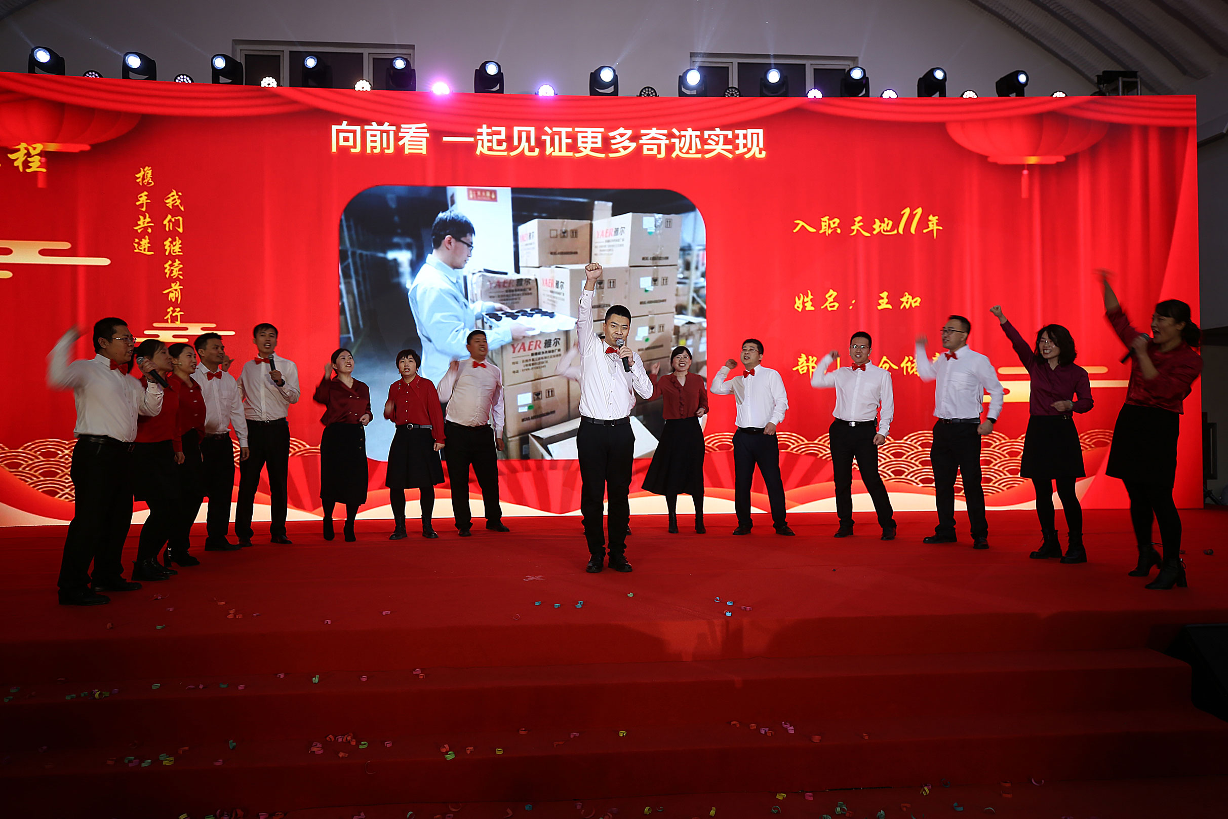J9直营集团【中国区】官方网站